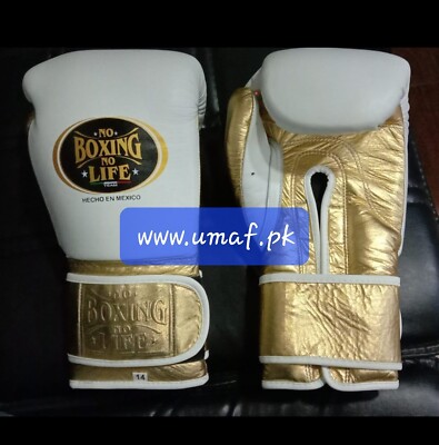 Custom Made No Boxing No Life Boxing Gloves White & Gold, Straps 
