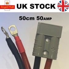 Grey Wired Anderson Connector Battery Assist Jump Lead Extension 16mm2 50 AMP