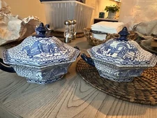 Set of William Adams covered vegetable bowls