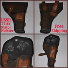 USSR Russian Soviet Tokarev TT-33 Holster Belt TT Pistol Tula Leather Kirza