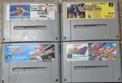 Nintendo Super Famicom Lot of 4 - Basketball - Kcx13 | eBay