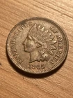 1865 Indian Cent - AU-Unc RB - Fancy 5 - As Shown! (#850)