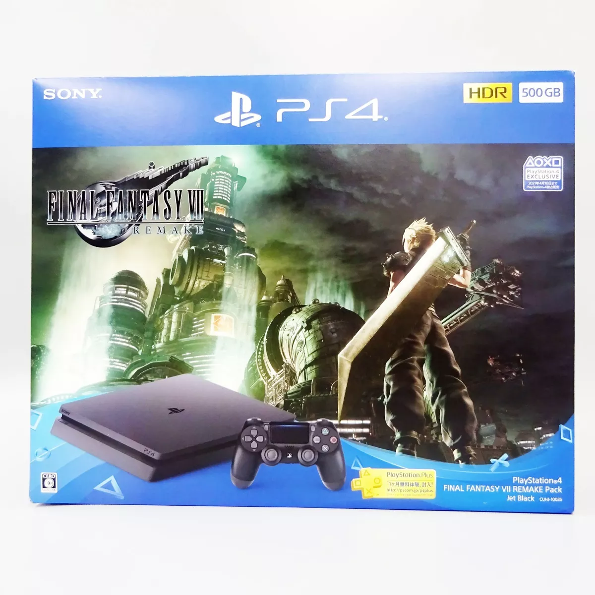 Sony PlayStation 4 FINAL FANTASY VII REMAKE Pack 500GB Console Japan NEW