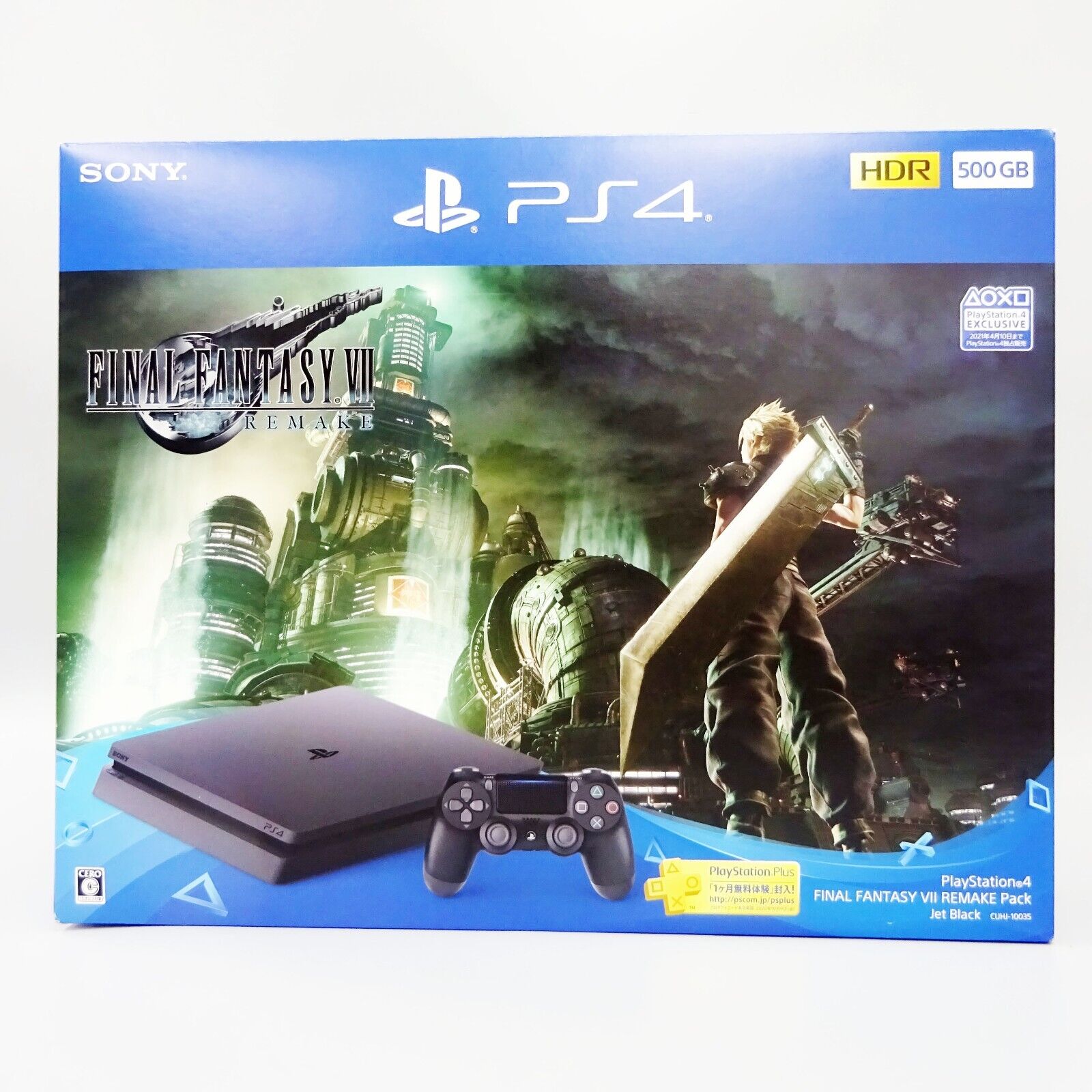 Final Fantasy VII: Remake - (PS4) PlayStation 4 [Pre-Owned] – J&L Video  Games New York City