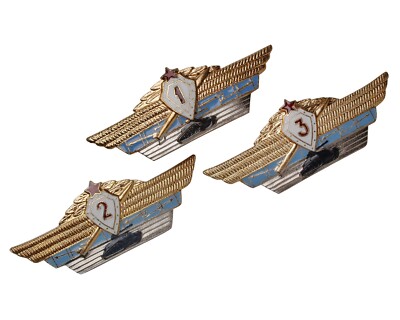 Badge of Specialist class of a Soviet officer