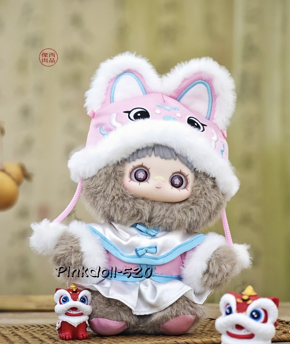 Lion Dance - Authentic MayMei 3.0 Poem of Spring Series BindBox