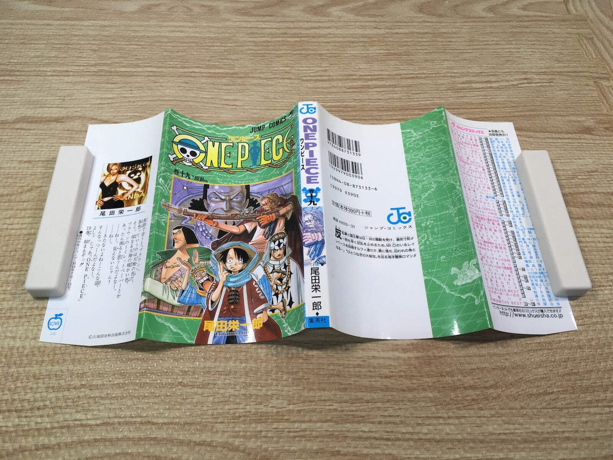One Piece Vol.19 Japanese Manga - AAA1286 | eBay