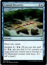 Coastal Discovery Magic The Gathering Battle For Zendikar Card Mint X1