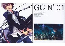 Anime Blu-Ray Disc Guilty Crown 01 Limited Edition