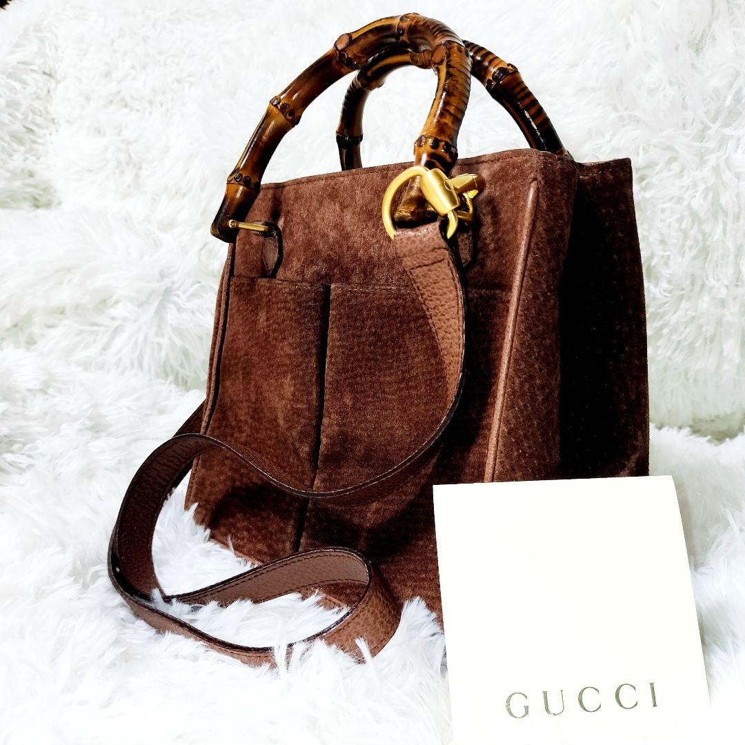 Gucci Vintage Bamboo Suede Brown 2-Way Shoulder Crossbody Bag Authentic