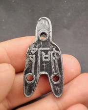 20g Aletai Iron Meteorite Slice carving ancient coins shape pendant