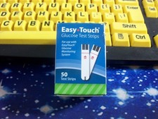 50 EASY TOUCH TEST STRIPS, 1 BOX OF 50, EXP 3-4-26, GOOD SEALED BOX