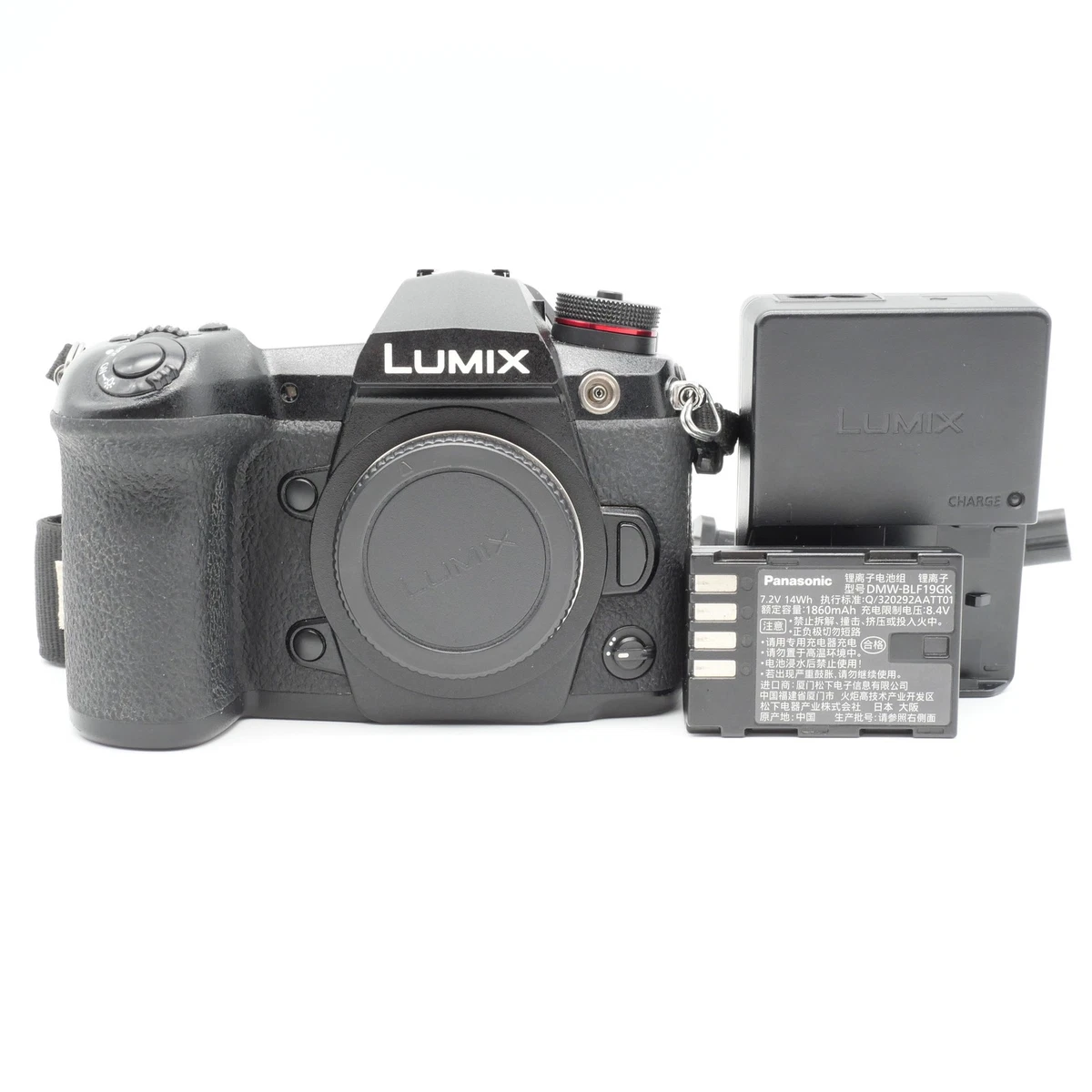 Panasonic Lumix G9 Wi-Fi Ready Digital Cameras for sale | eBay
