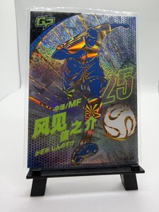 25+ Captain Tsubasa Cards for sale | Updated Oct 2026