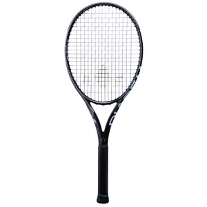 Diadem Axis | eBay