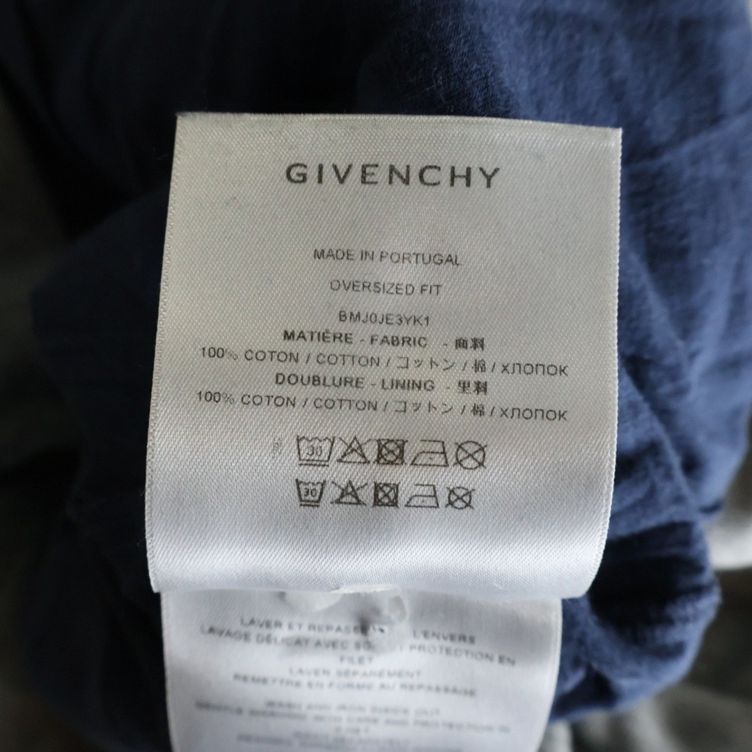 GIVENCHY Destroyed Layered Sweat Pullover Hoodie … - image 7