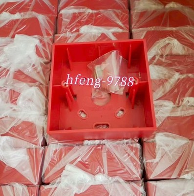 1PC SystemSensor BBS-X base