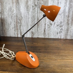 Hamilton Industries Lamp | eBay