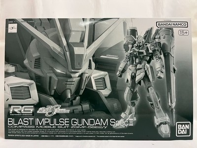 ロボット RG SWORDIMPULSE Spec II & DESTINYIMPULSE Bandai Gundam