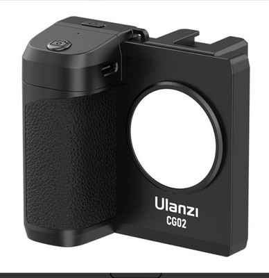 Ulanzi CG 02 Smartphone Camera Grip With Fill Light
