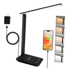 LED Desk Lamp for Office Home, Bright Desk Light with USB Charging Port, Black