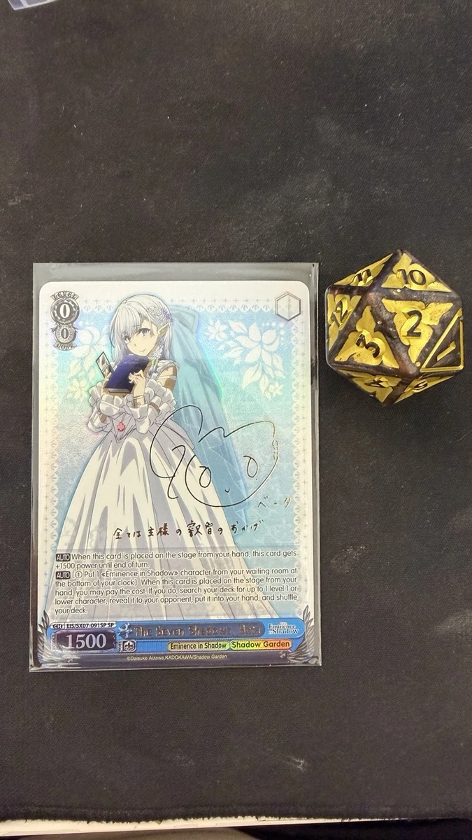 Individual Trading Card Games Weiss Schwarz in English for sale - eBay