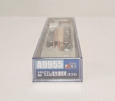 Micro Ace E31 Electric Locomotive Oigawa Railway N Scale New