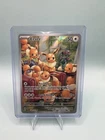 NM Eevee #188/167 2024 Twilight Masquerade Illustration Rare