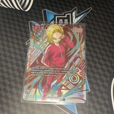 Android 18 FB01-014 UC* Alternate Alt Art New Adventure Dragon Ball Fusion World