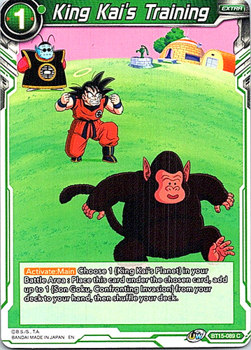 ドラゴンボールカード kh DBZ Dragon Ball Z TCG Panini Evolution S75 Blue Head Knock Foil | eBay