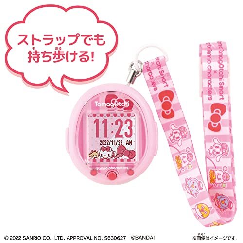 Tamagotchi Smart Sanrio Characters Special Set Tama Sma Card