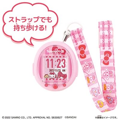 Tamagotchi Smart Sanrio Characters Special Set Tama Sma Card