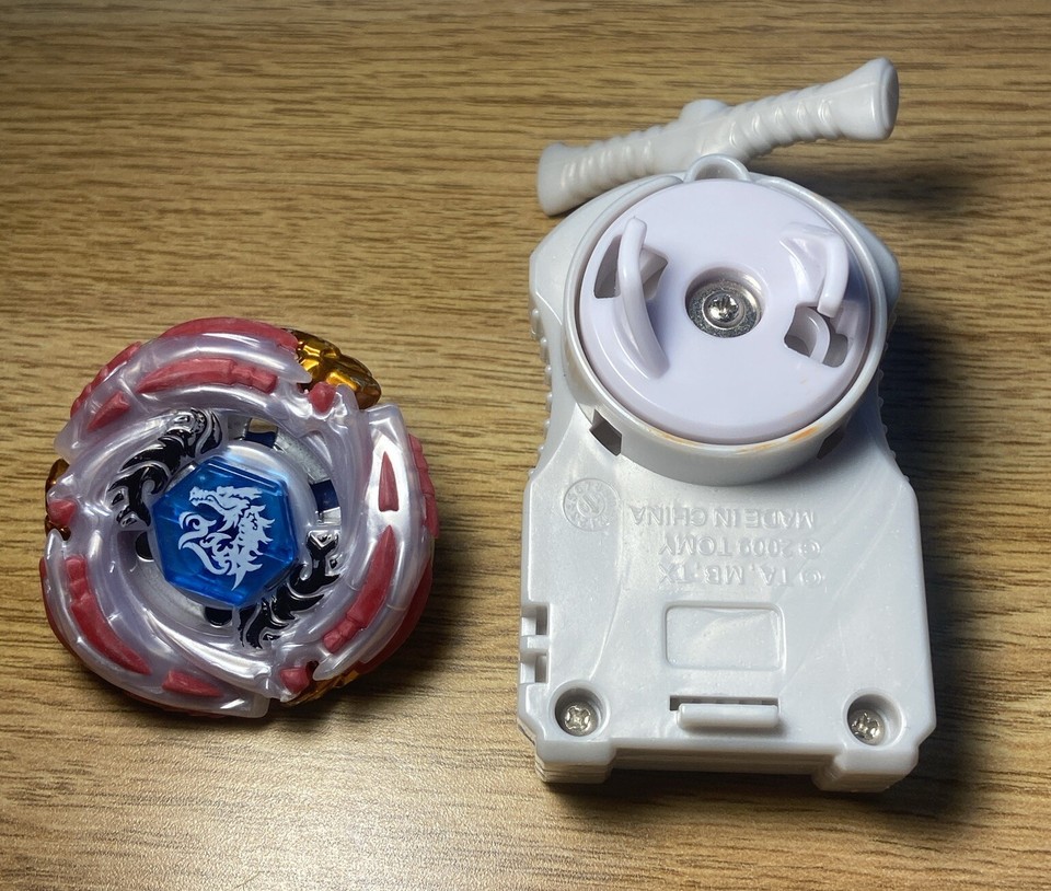 Meteo L Drago LW105LF Beyblade Hasbro Metal Masters US Seller eBay