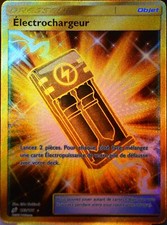 carte Pokémon 193/181 Electrochargeur SL9 - Soleil et Lune - Duo de Choc NEUF FR
