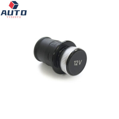 For Audi Q7 2017-2021 Q8 2019-2021 12V Chrome Cigarette Lighter Cover  4K0919311