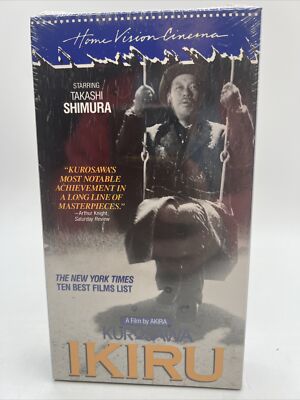 IKIRU by Akira Kurosawa VHS TAPE Takashi Shimura 1952 Sealed  