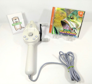 Dreamcast Fishing Controller, la canna da pesca utilizzata anche come