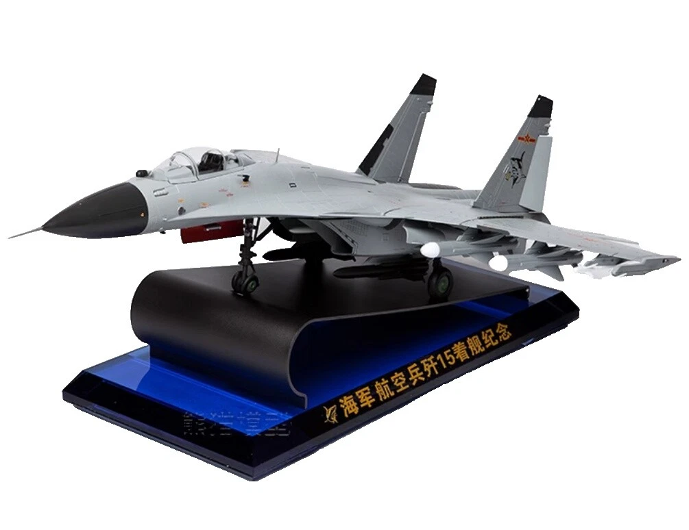 1:32 Scale Diecast Aircraft & Spacecraft with Stand