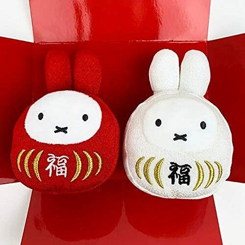 Dick Bruna miffy Miffy Fortune Daruma Red and White Set Plush Toy From Japan - Picture 3 of 3