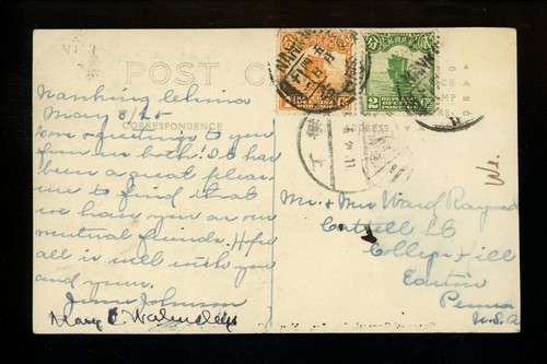 Postal History China #222+251+??? RPPC Card Chi Toa Grave 1925 Nanking ? to PA 