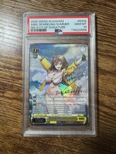 Weiss Schwarz Nikke Anis: Summer Sparkling NIK/S117-SP PSA 10 English