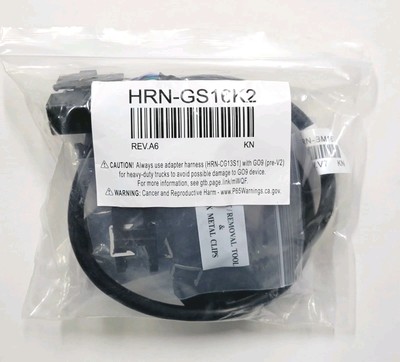 HRN-GS16K2 Universal T-Harness Kit for 16-Pin OBDII - New In Package 