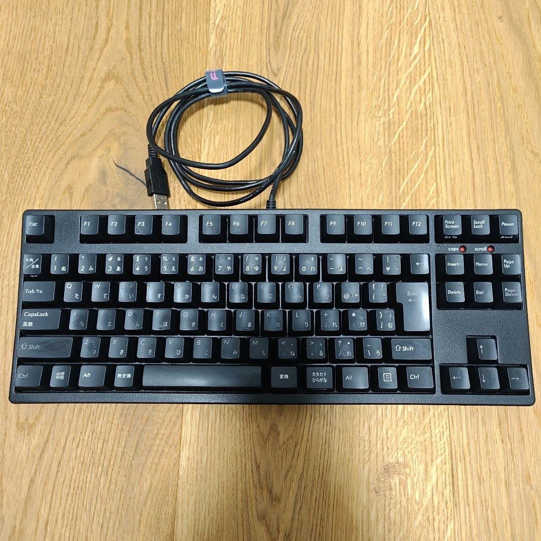 Japanese FILCO Computer Input Peripherals for sale | eBay