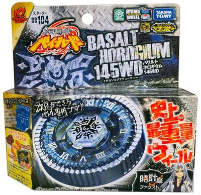 Tomy Takara Basalt Horogium Twisted Tempo Beyblade 145WD BB-104 Metal Starter