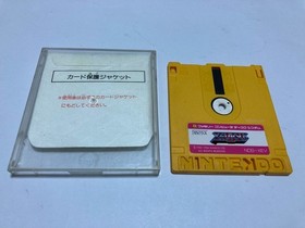 Pac-Man + Xevious Nintendo Famicom Disk FCD In Stock Japan import