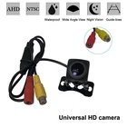 Universal Night  AHD View Car Rear Backup Parking Camera 