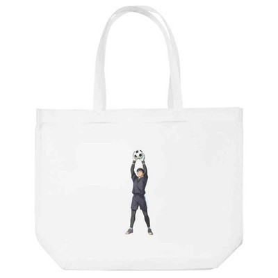 Einkaufstasche ''Goalie Catching Football'' fürs Leben (BG00090555)