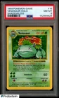 1999 Pokemon Game Shadowless #15 Venusaur Holo PSA 8 NM-MT