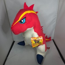 BNWT Dinosaur King - Terry Tyrannosaurus - Plush Soft Toy Stuffed Doll PMS 14"