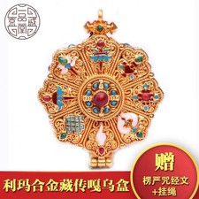 4.8cm Ethnic Style Religious Belief WorshipPendant Pendant Decorative Necklace